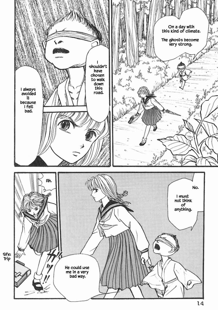 Page 14 Chapter 16.1 Death, She and I