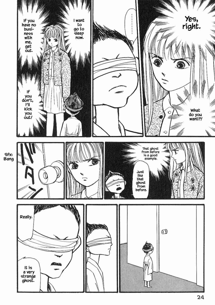 Page 24 Chapter 16.1 Death, She and I