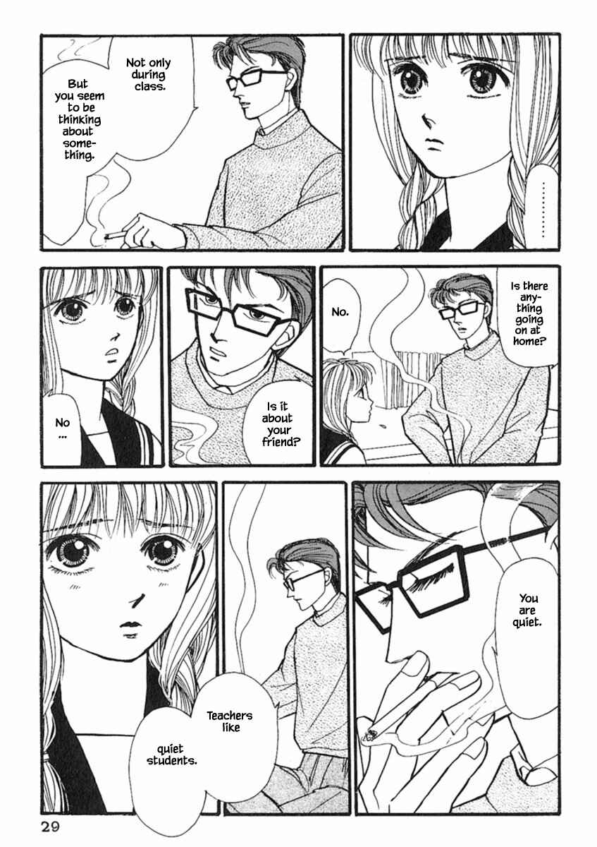 Page 29 Chapter 16.1 Death, She and I