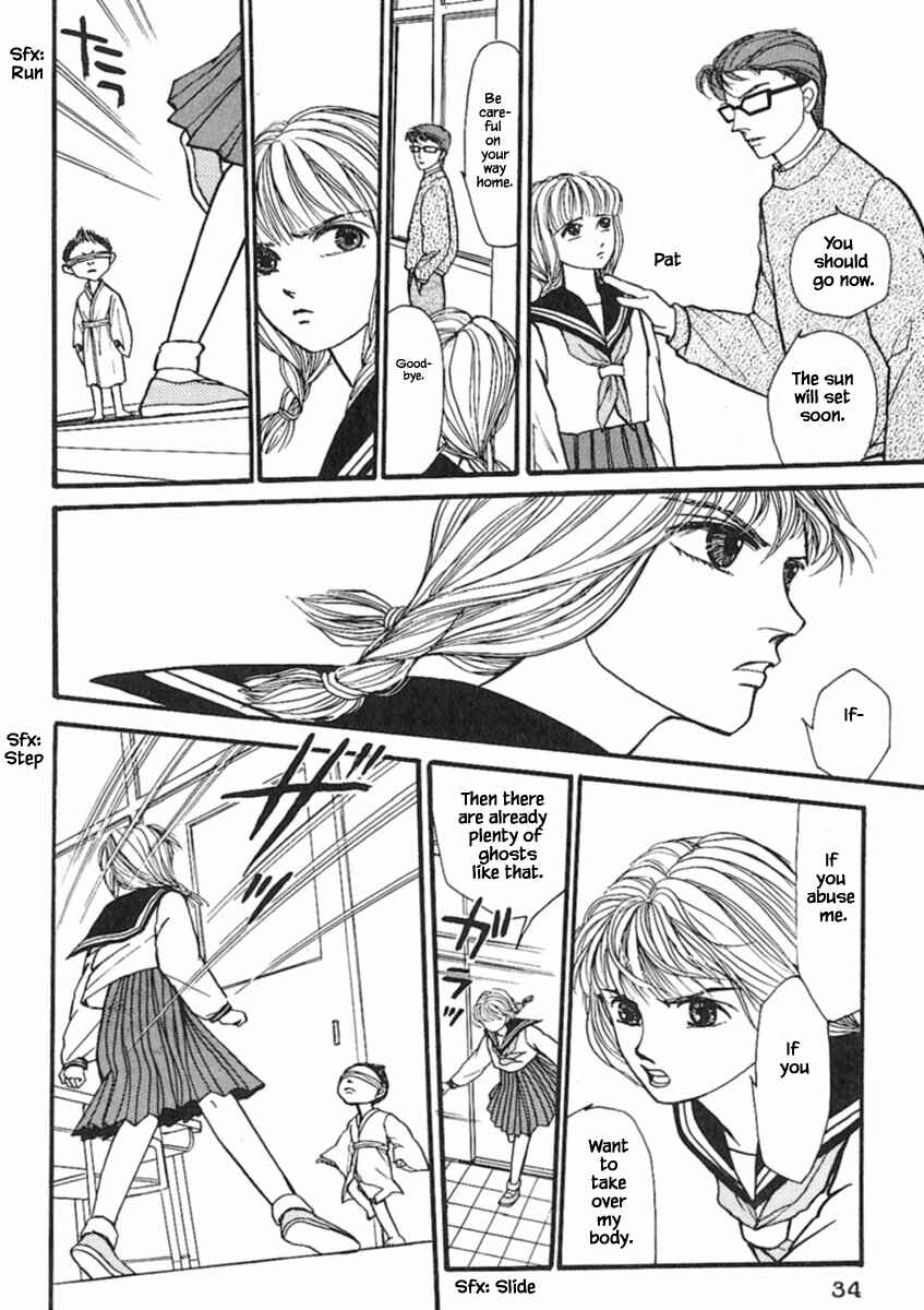 Page 34 Chapter 16.1 Death, She and I