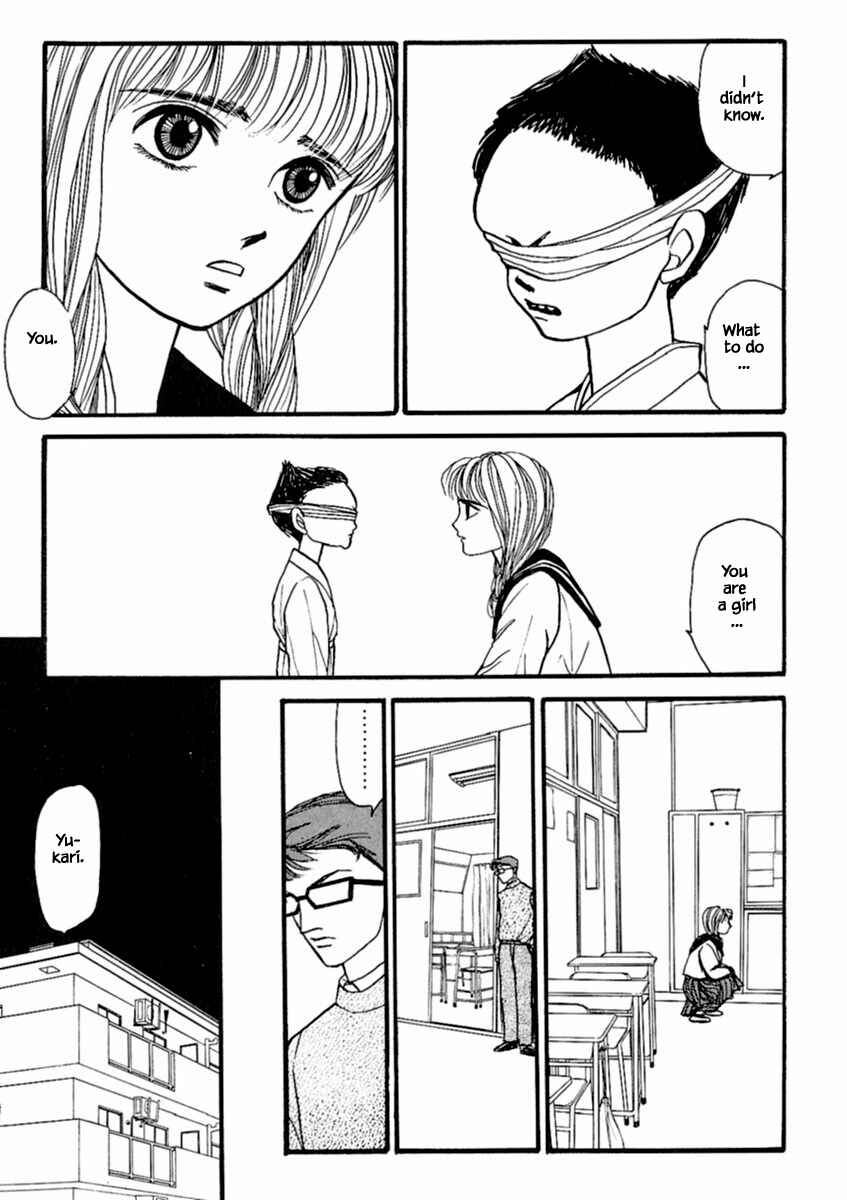 Page 37 Chapter 16.1 Death, She and I