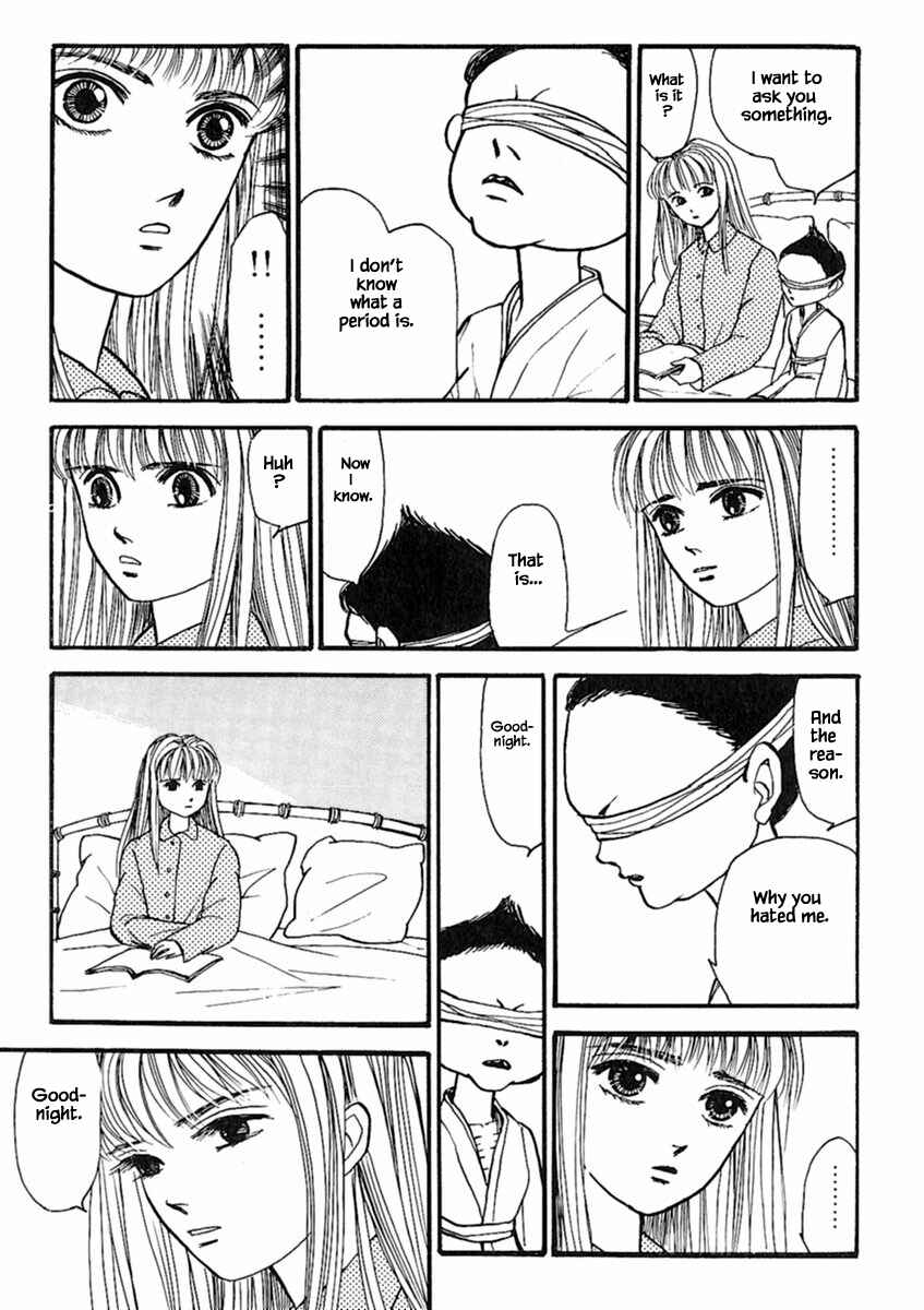 Page 39 Chapter 16.1 Death, She and I