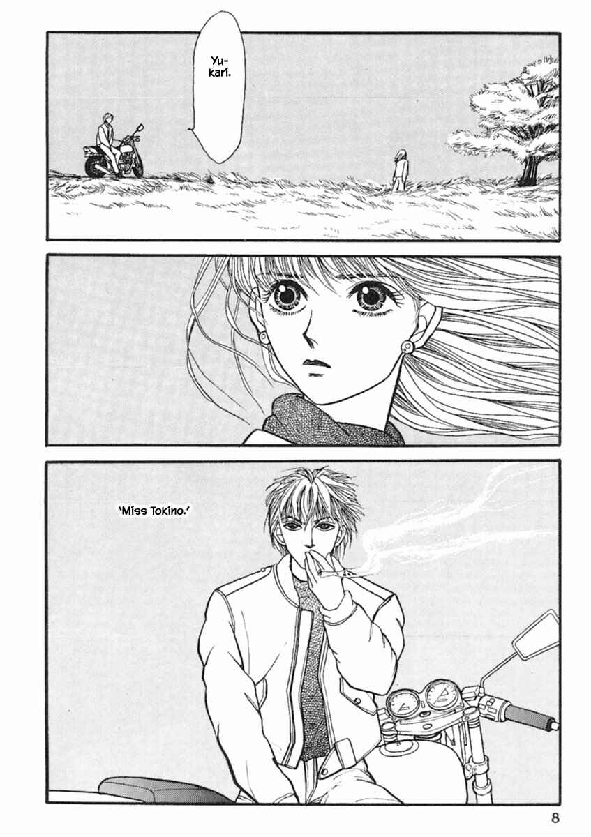 Page 8 Chapter 16.1 Death, She and I