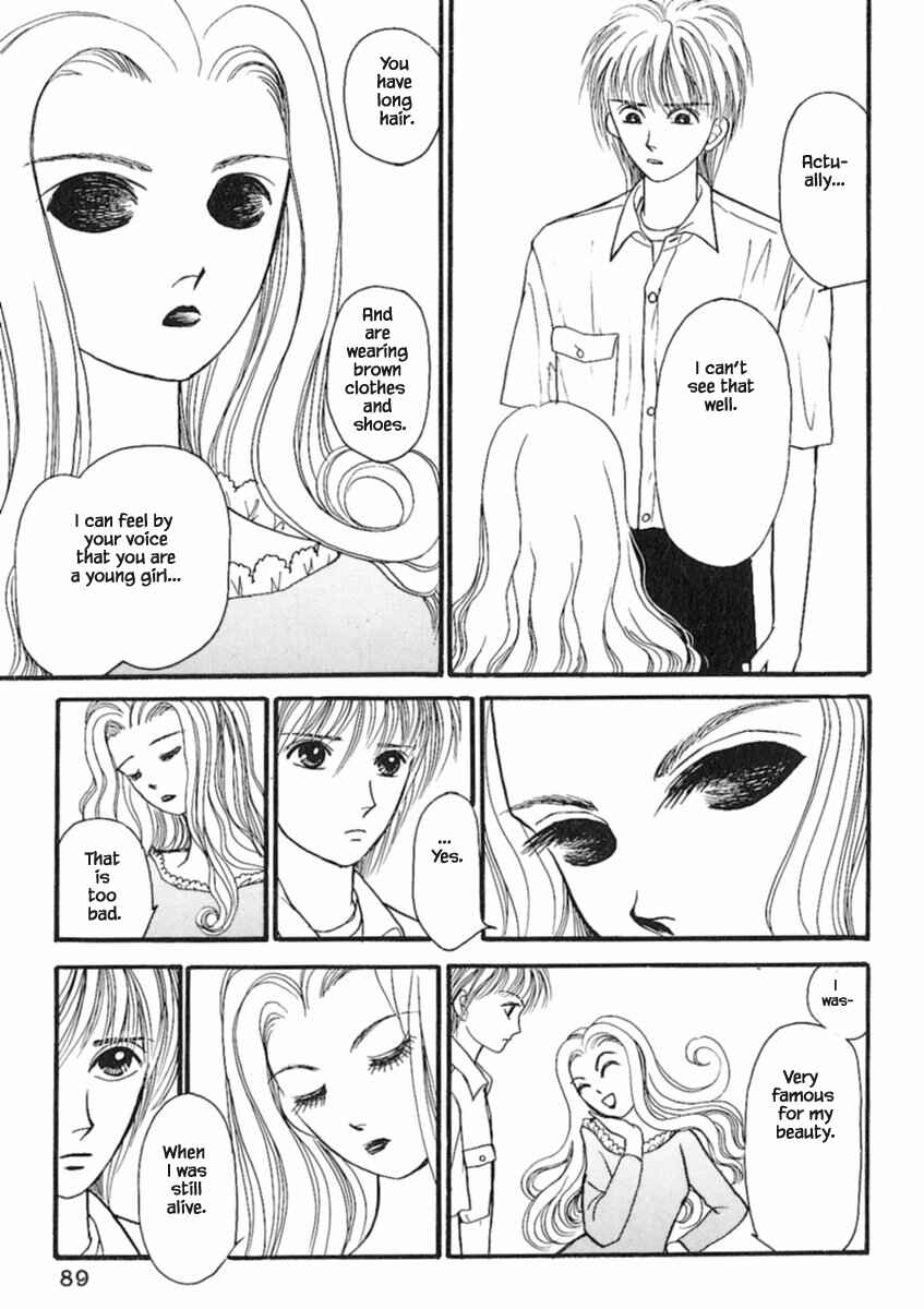 Page 15 Chapter 17.1 Death, She and I