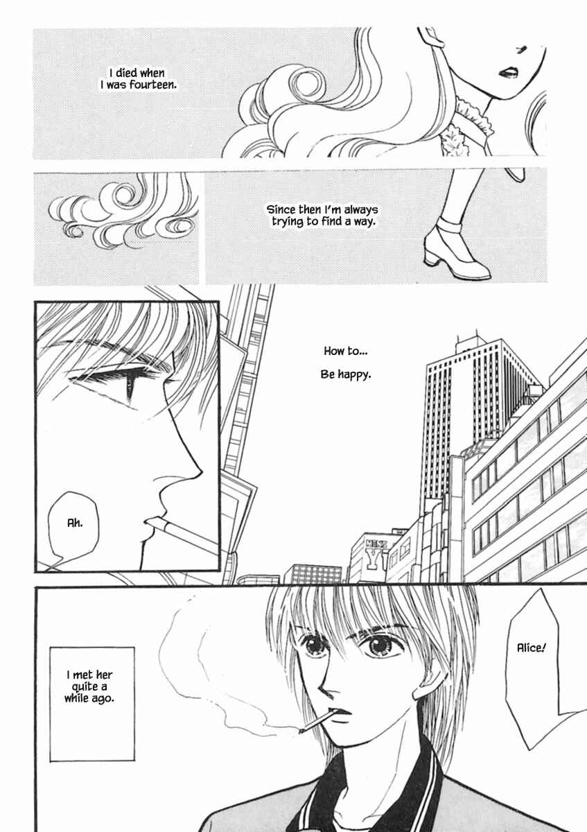 Page 4 Chapter 17.1 Death, She and I