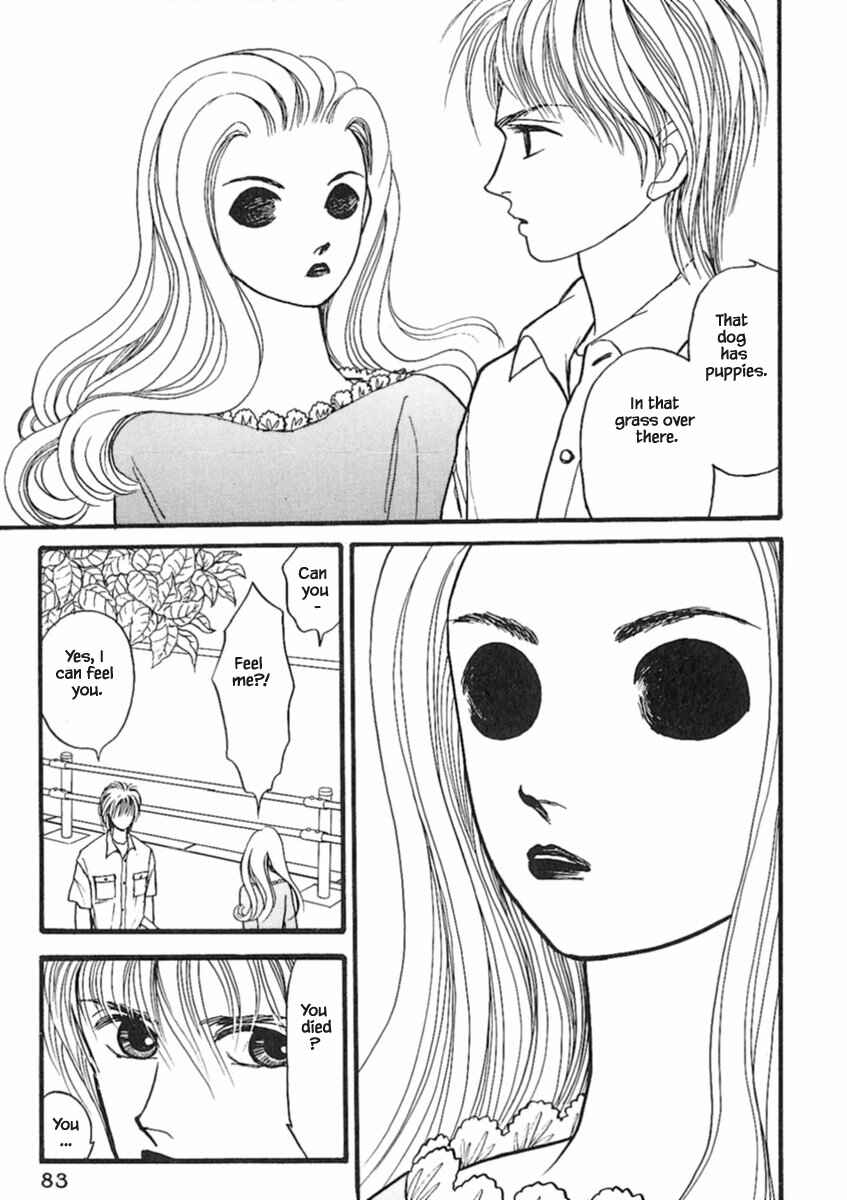 Page 9 Chapter 17.1 Death, She and I