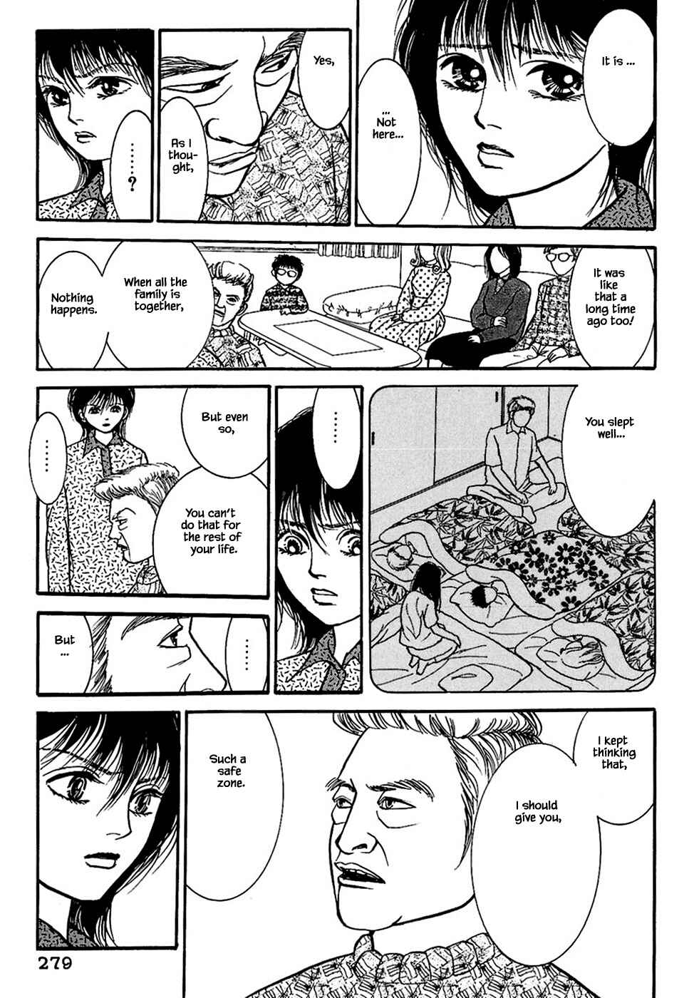 Page 12 Chapter 32.5 Death, She and I