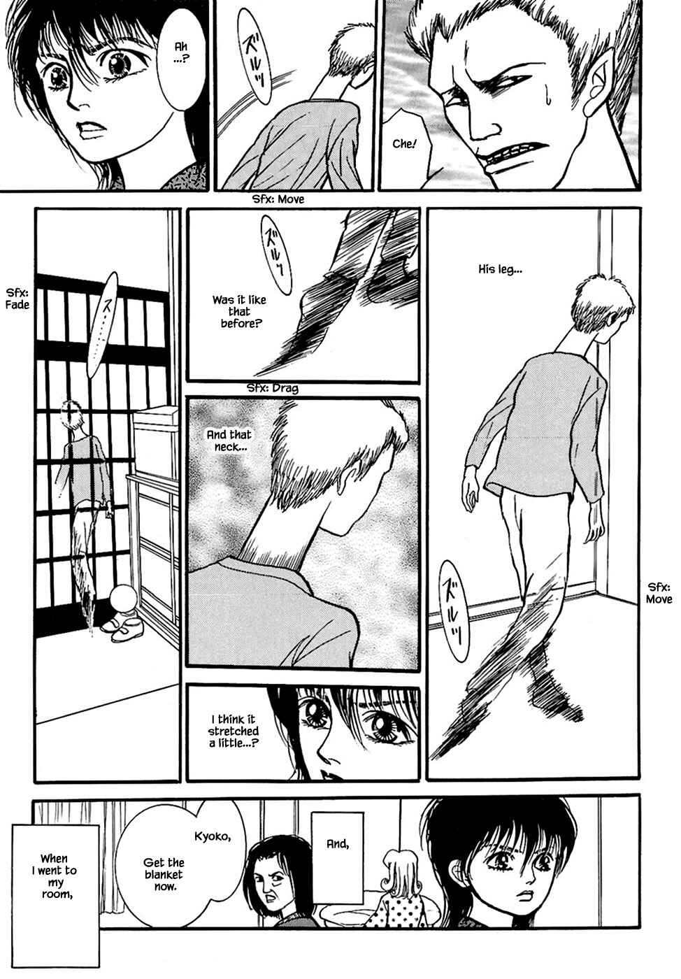 Page 16 Chapter 32.5 Death, She and I