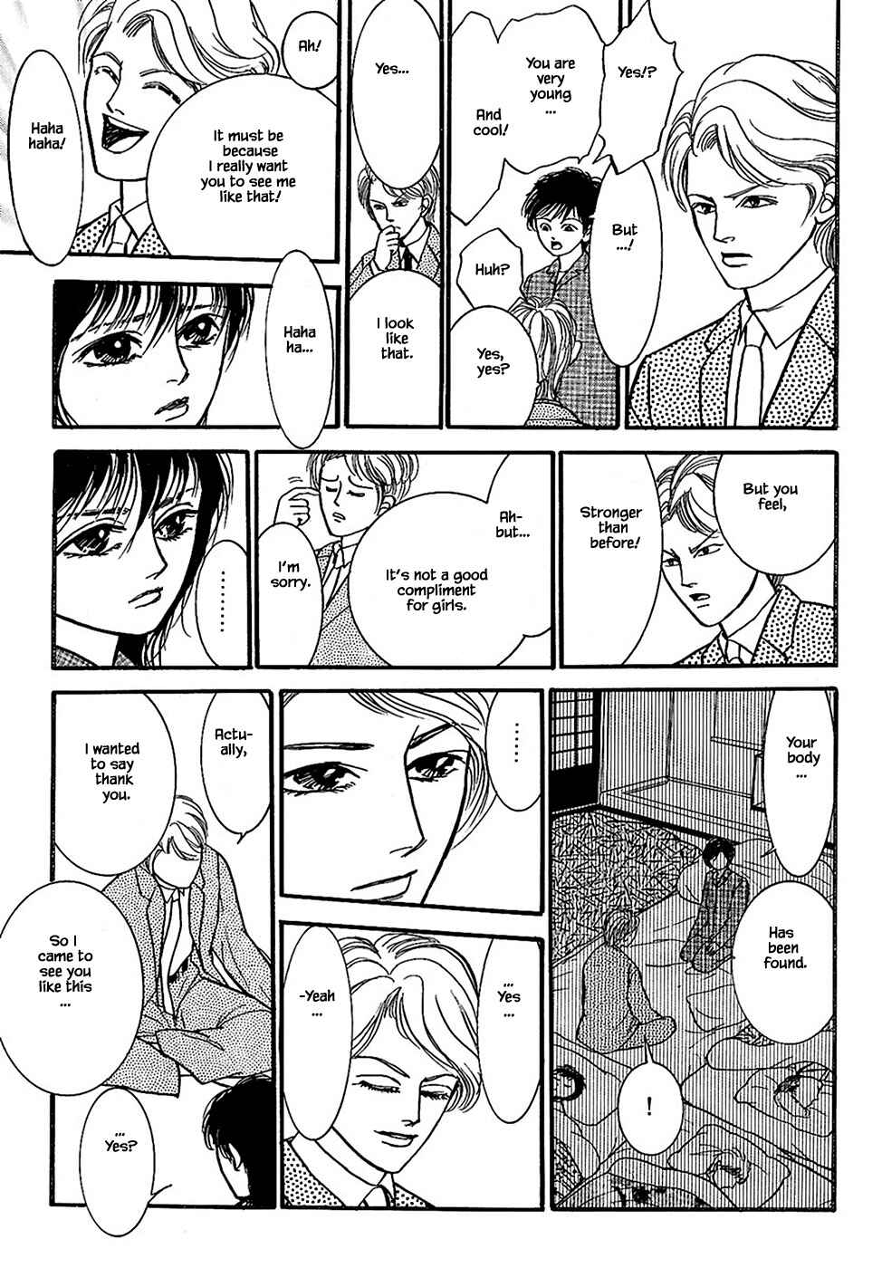 Page 18 Chapter 32.5 Death, She and I