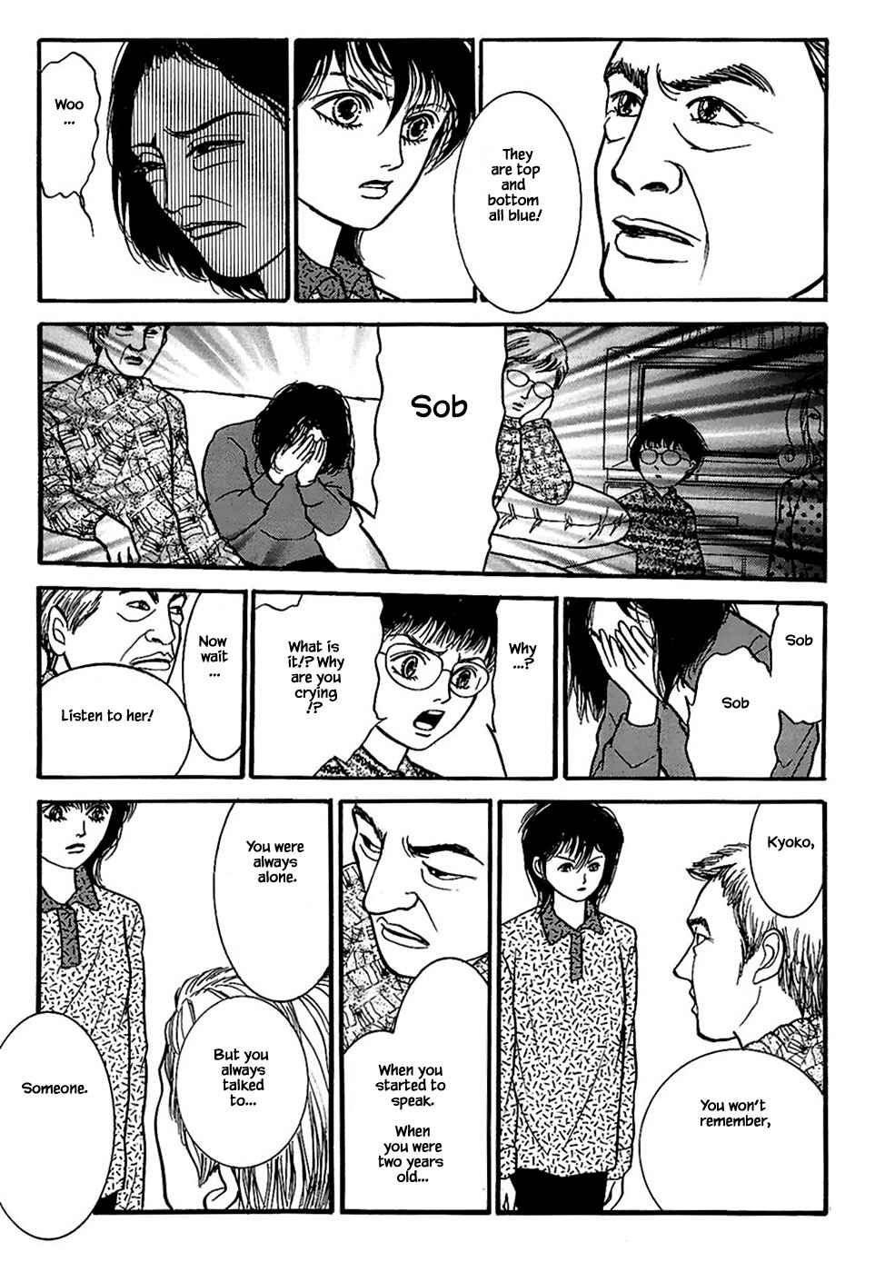 Page 2 Chapter 32.5 Death, She and I
