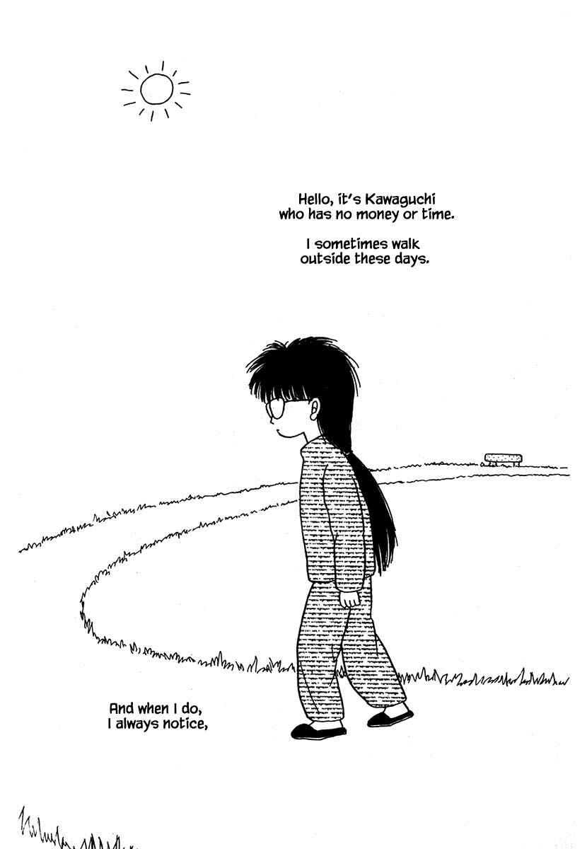 Page 21 Chapter 22 Death, She and I