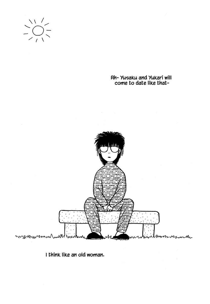 Page 23 Chapter 22 Death, She and I