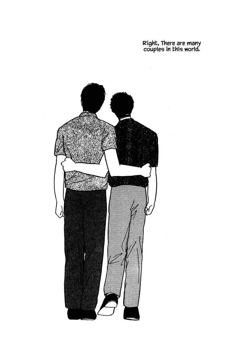 Page 24 Chapter 22 Death, She and I