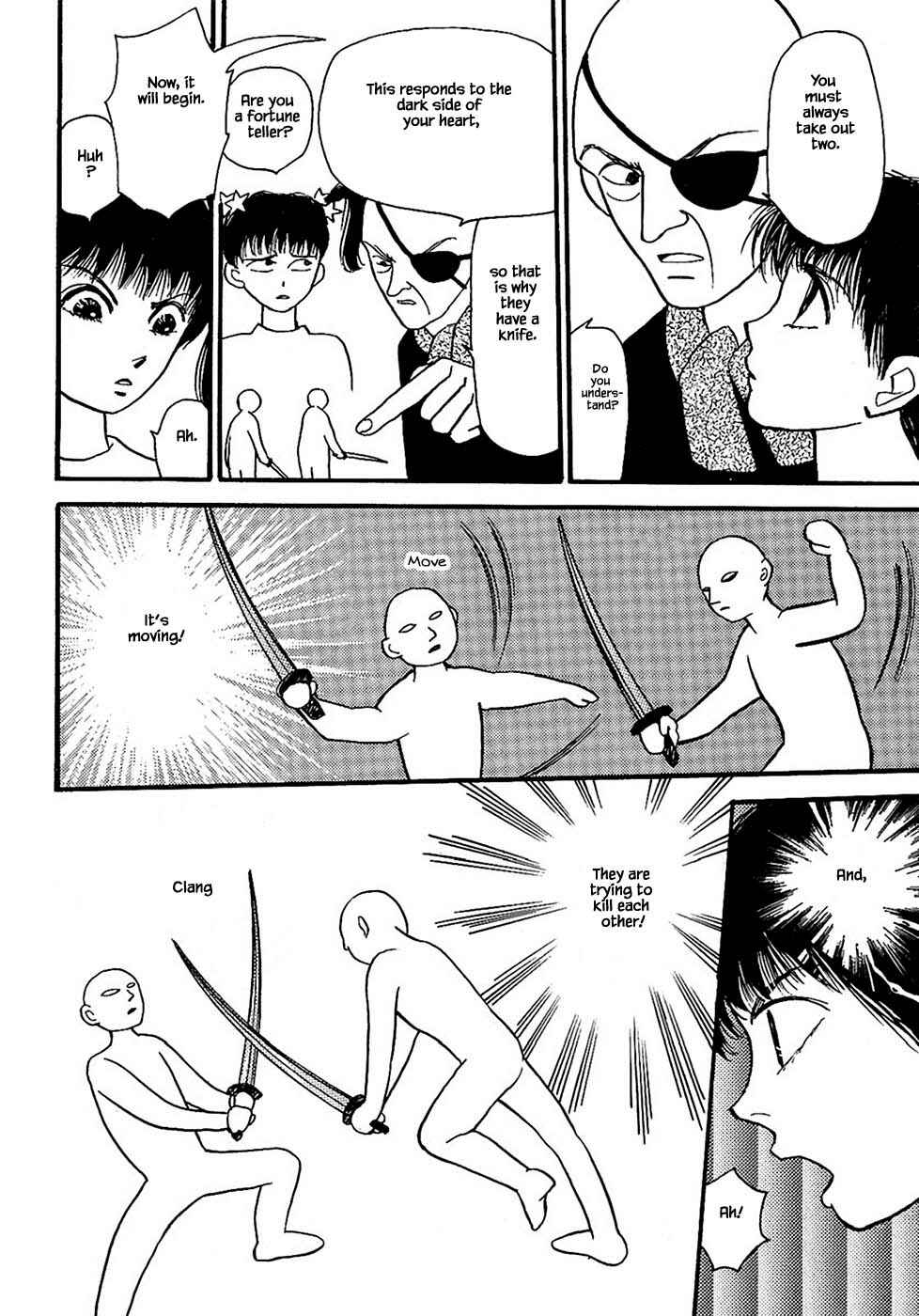 Page 14 Chapter 28.1 Death, She and I