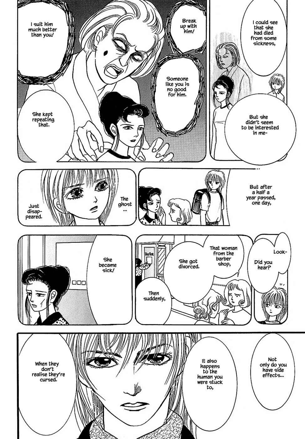 Page 15 Chapter 30.3 Death, She and I