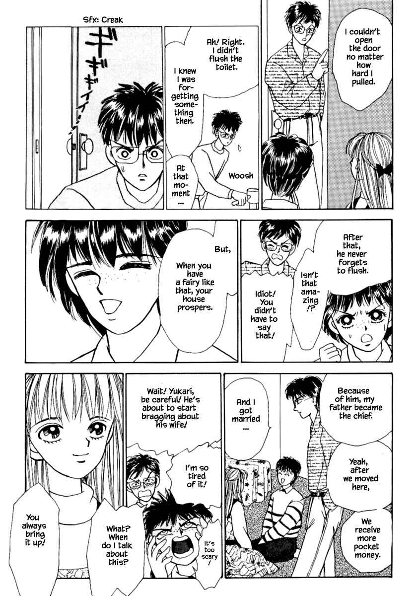 Page 29 Chapter 9.1 Death, She and I