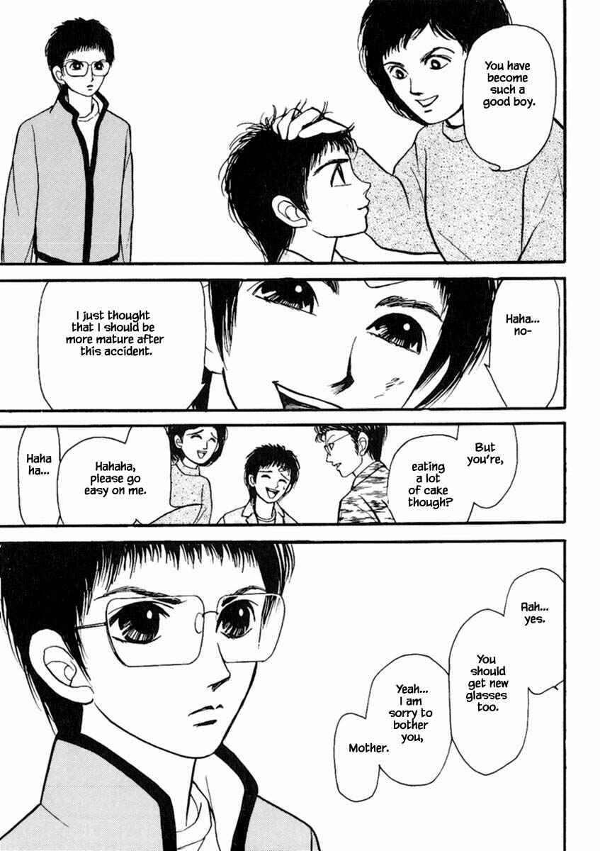 Page 12 Chapter 20.2 Death, She and I