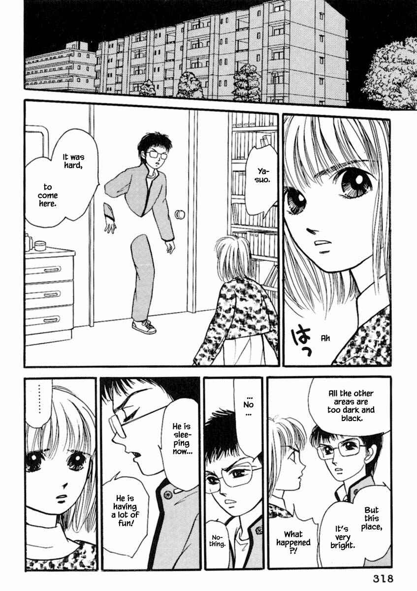 Page 13 Chapter 20.2 Death, She and I