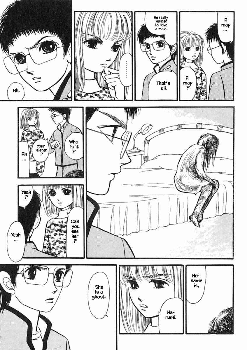 Page 14 Chapter 20.2 Death, She and I