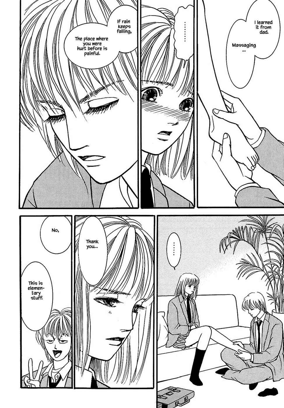 Page 13 Chapter 29.4 Death, She and I