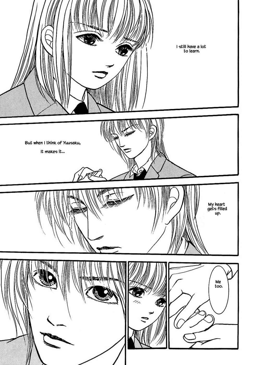 Page 14 Chapter 29.4 Death, She and I