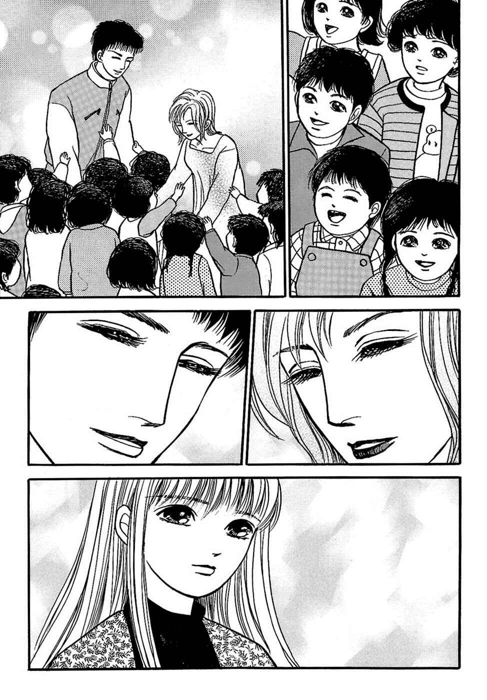 Page 8 Chapter 29.4 Death, She and I
