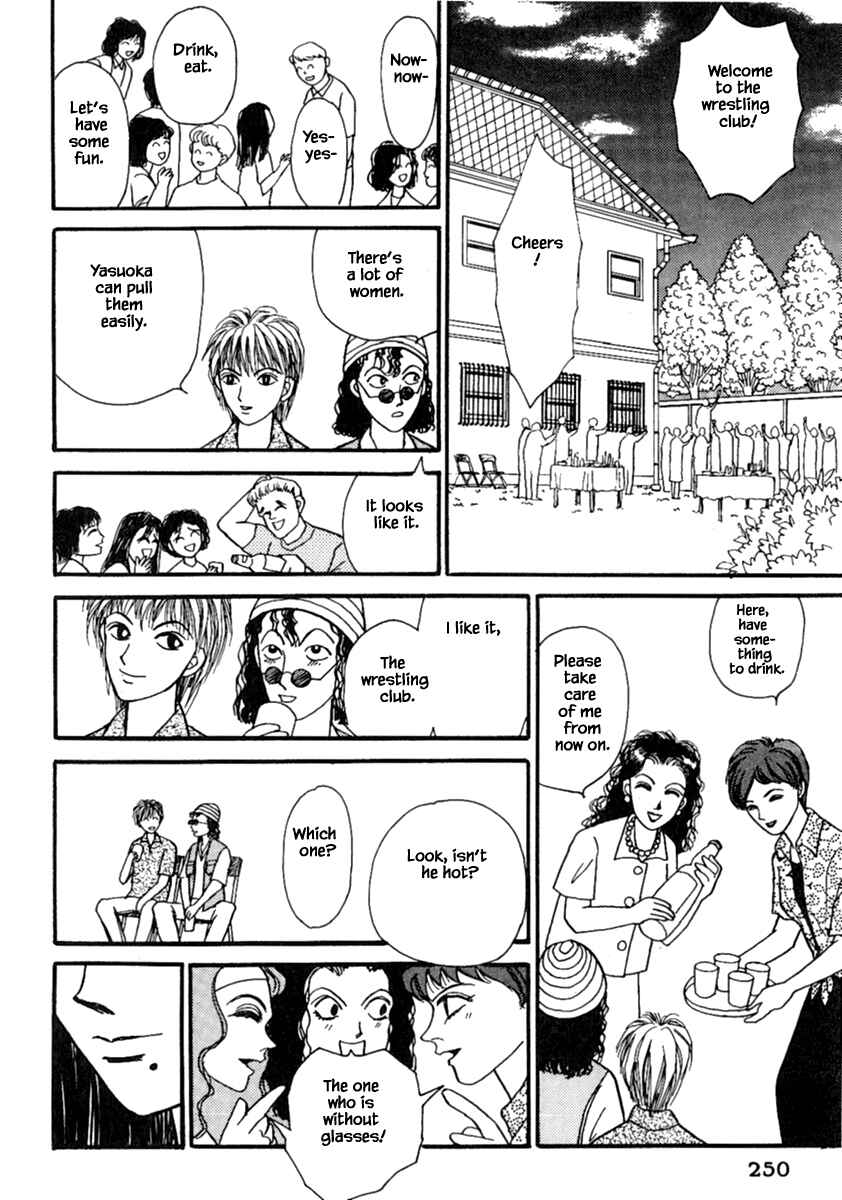 Page 13 Chapter 14.1 Death, She and I