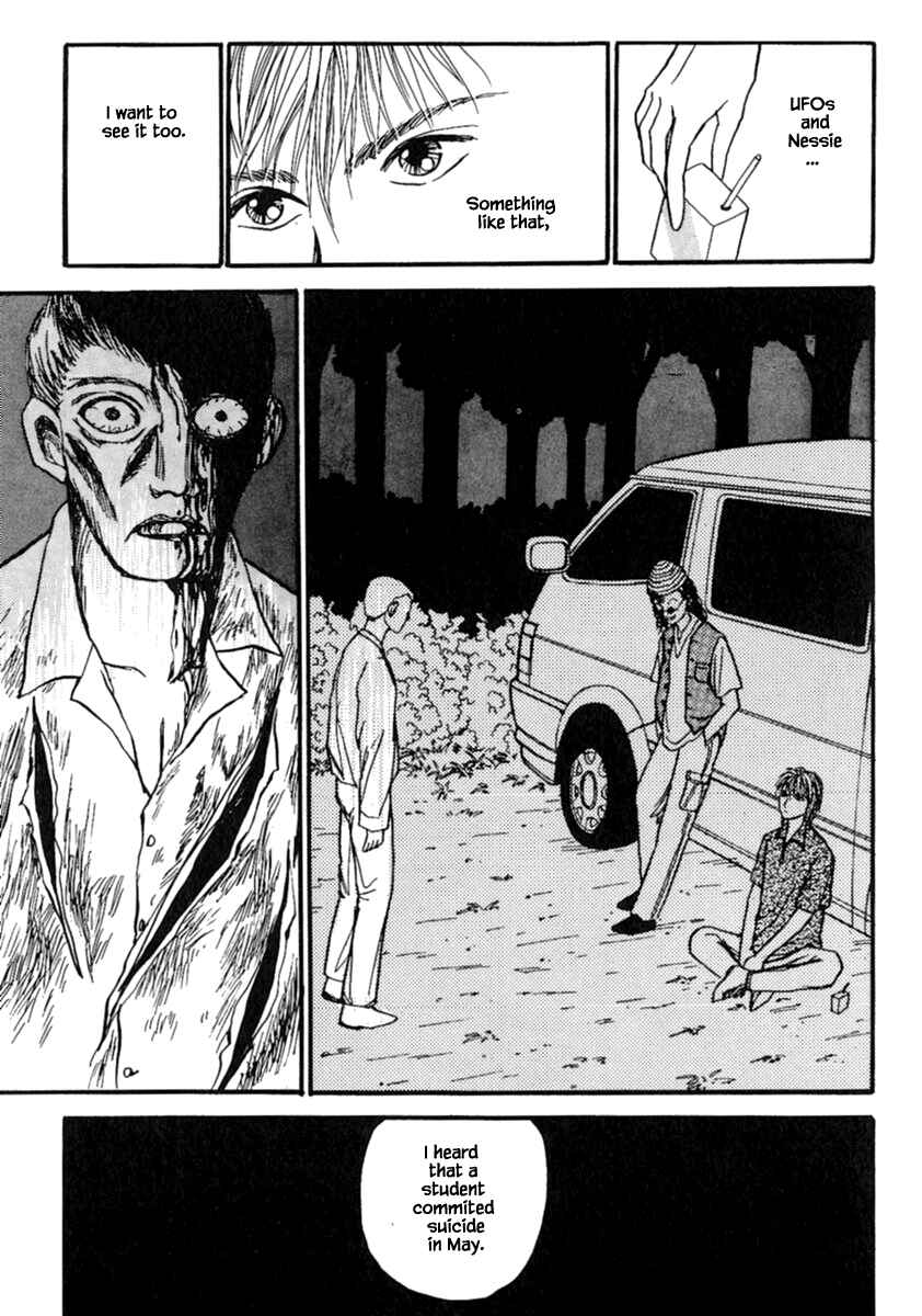 Page 20 Chapter 14.1 Death, She and I