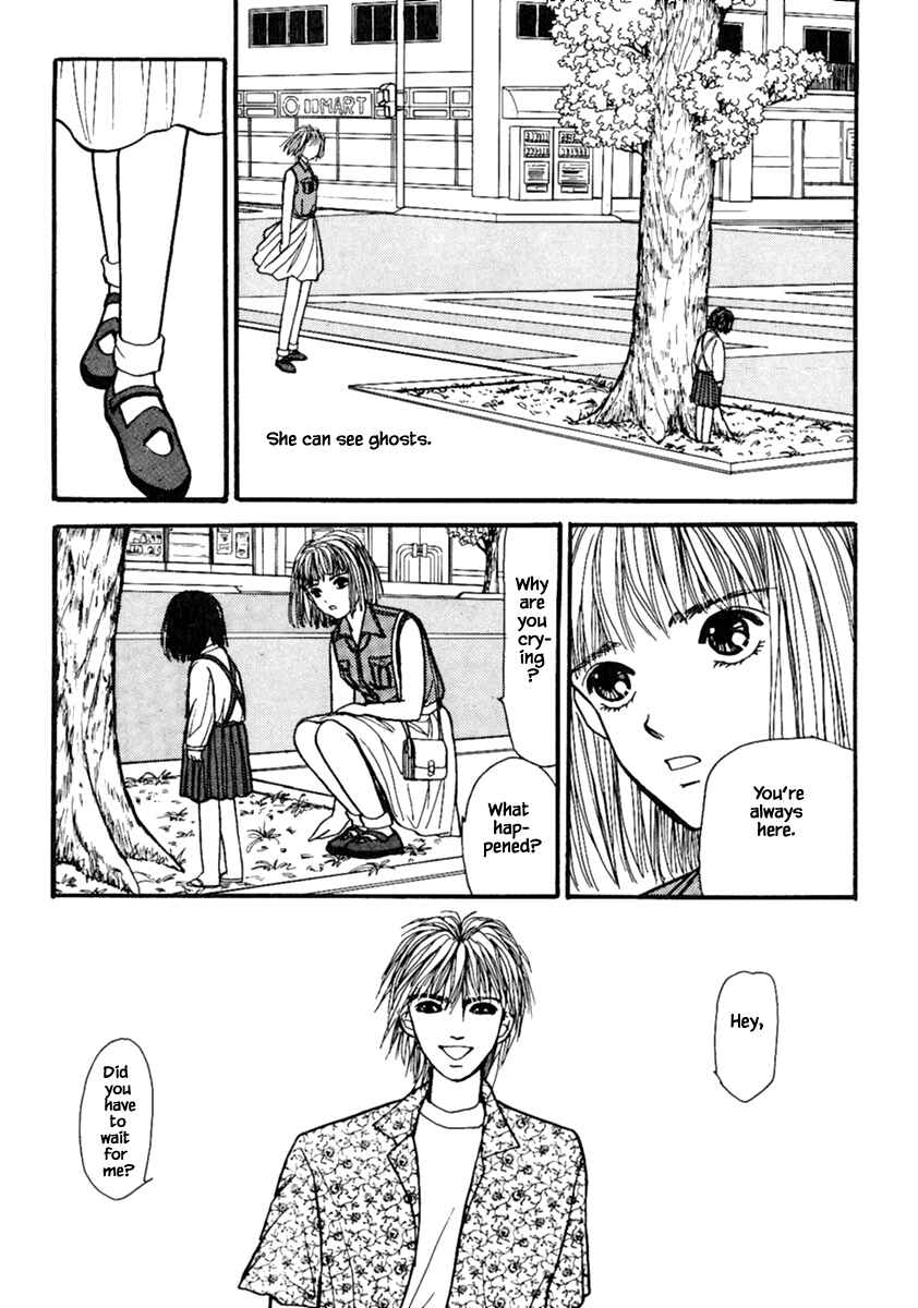 Page 6 Chapter 14.1 Death, She and I