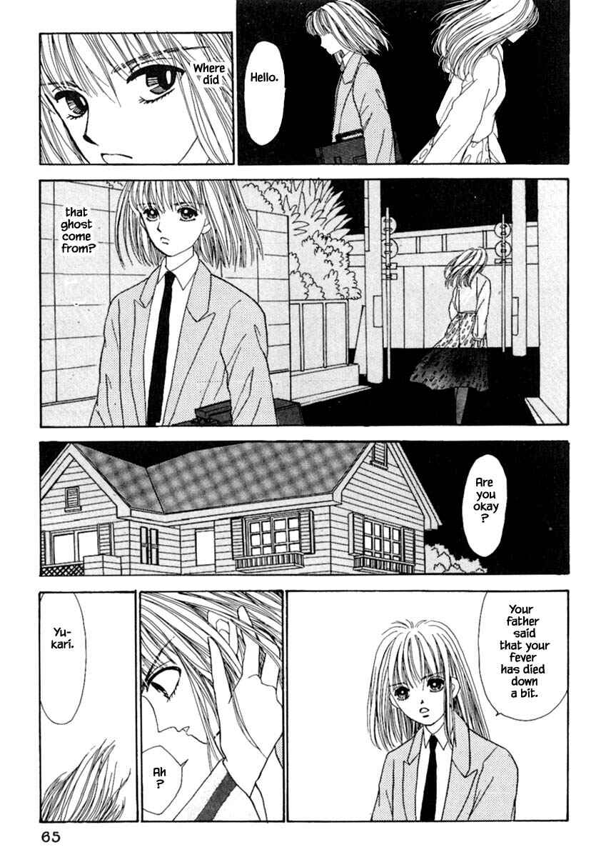 Page 32 Chapter 10.2 Death, She and I