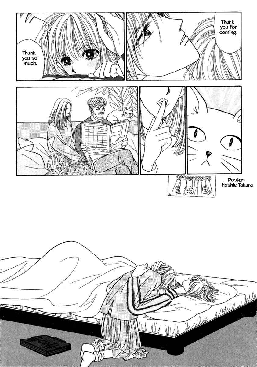 Page 33 Chapter 10.2 Death, She and I