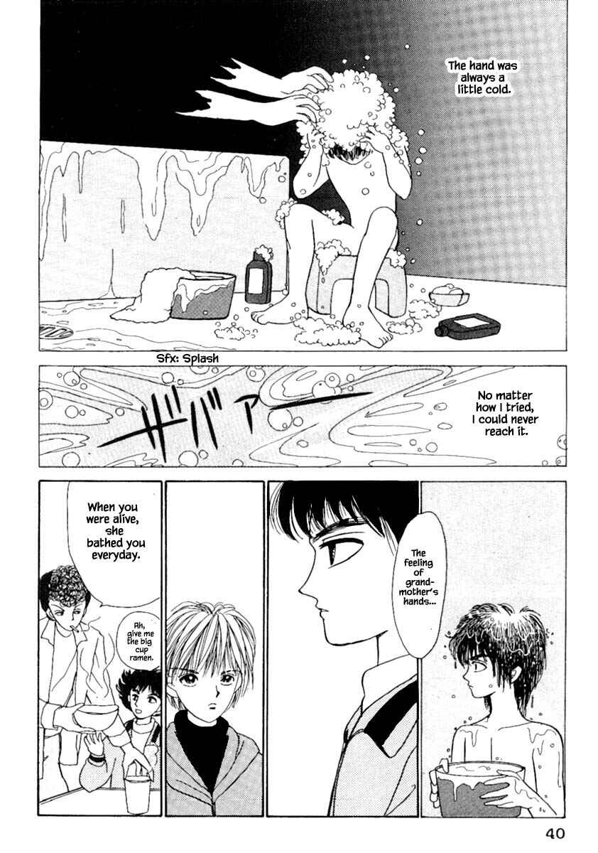 Page 7 Chapter 10.2 Death, She and I