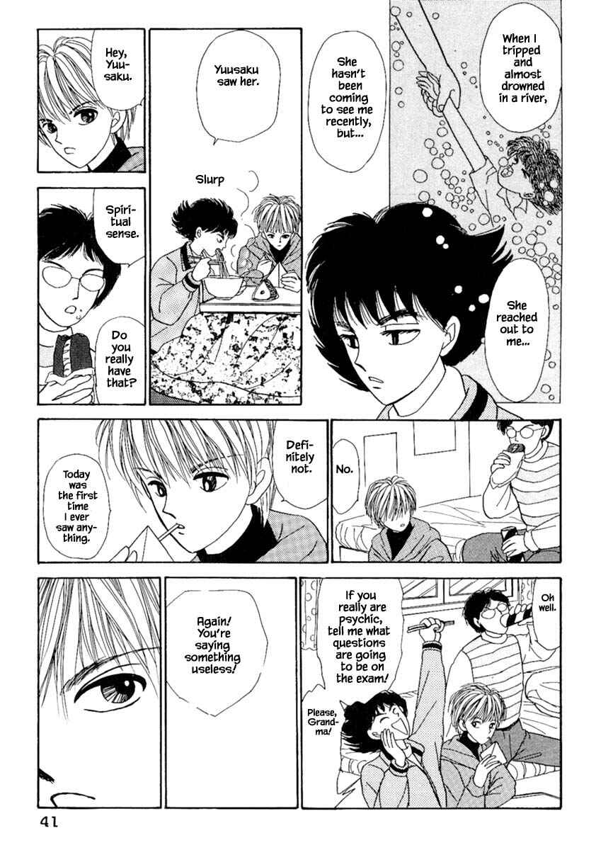 Page 8 Chapter 10.2 Death, She and I