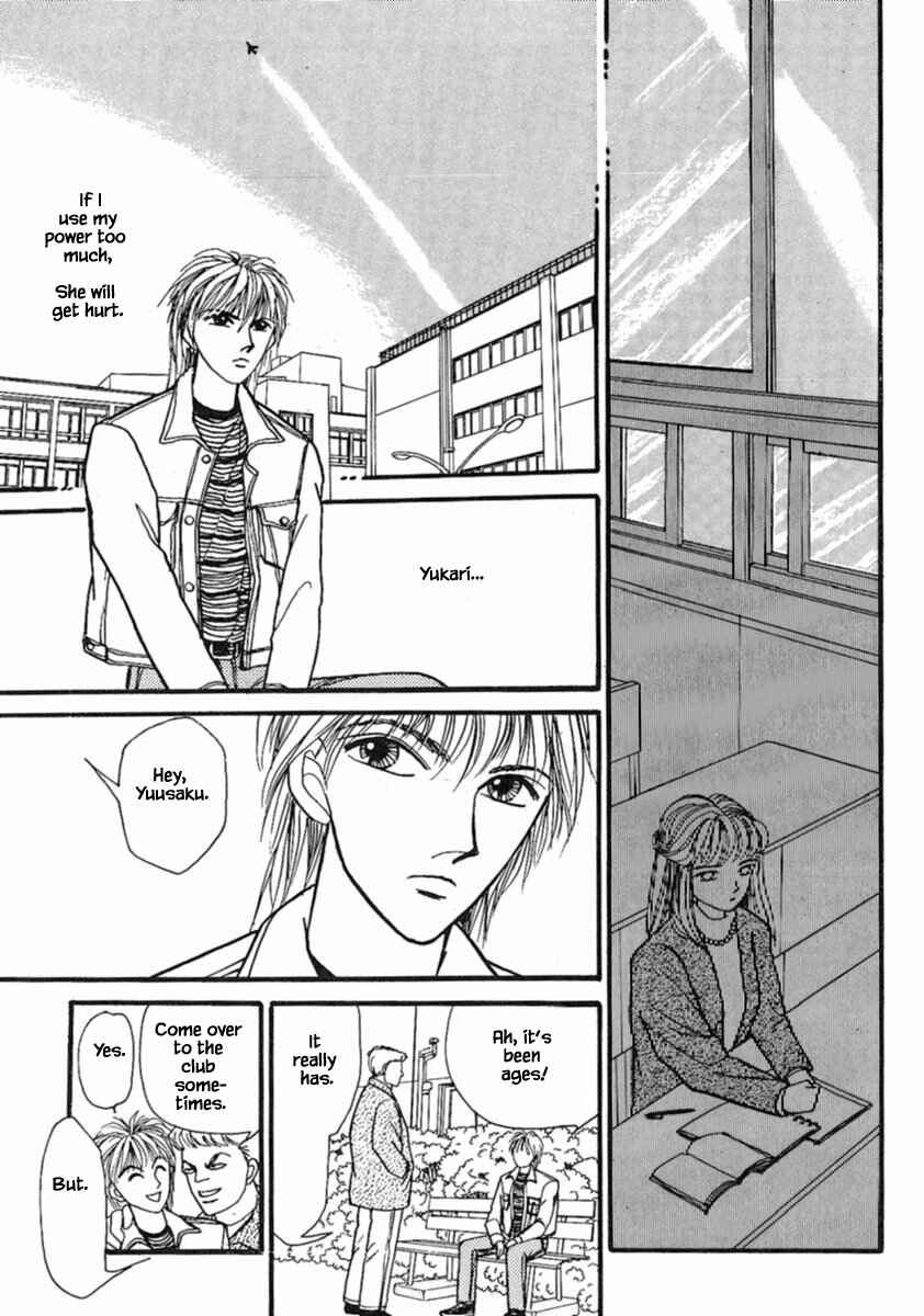Page 13 Chapter 15.1 Death, She and I