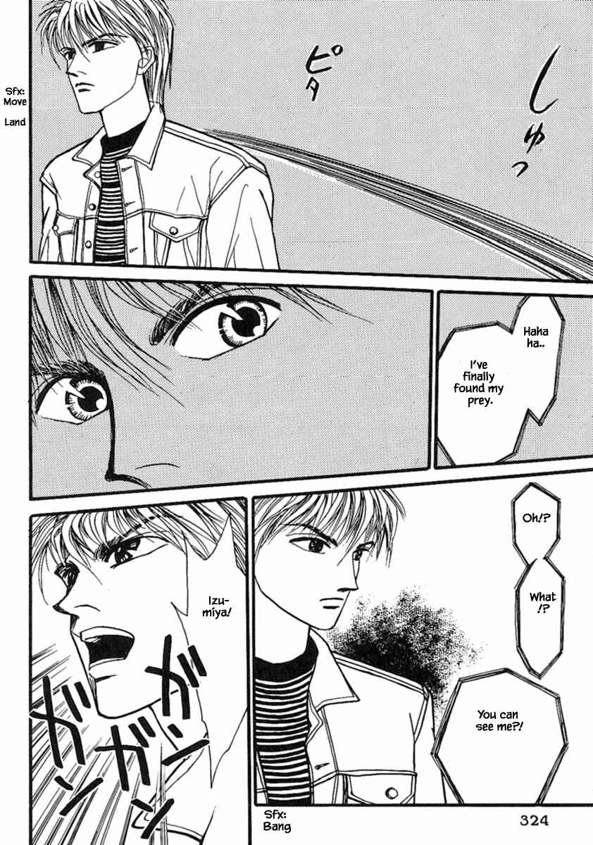Page 16 Chapter 15.1 Death, She and I
