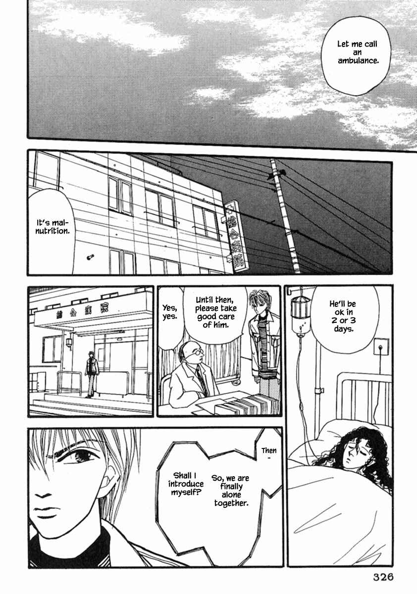 Page 18 Chapter 15.1 Death, She and I