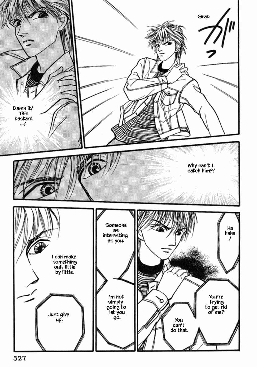 Page 19 Chapter 15.1 Death, She and I