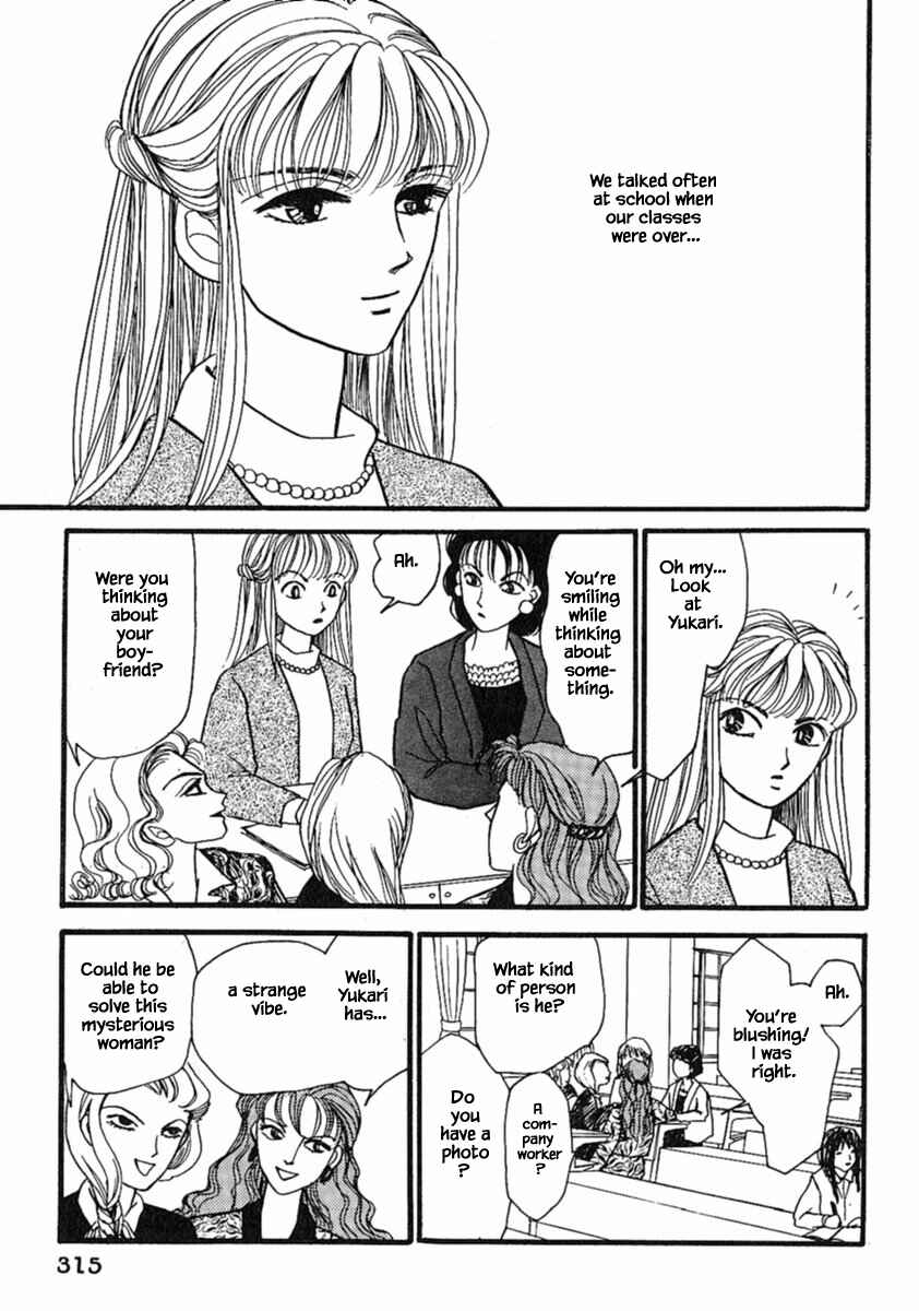 Page 7 Chapter 15.1 Death, She and I