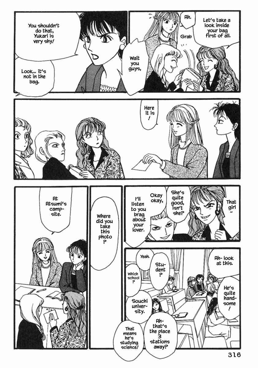 Page 8 Chapter 15.1 Death, She and I