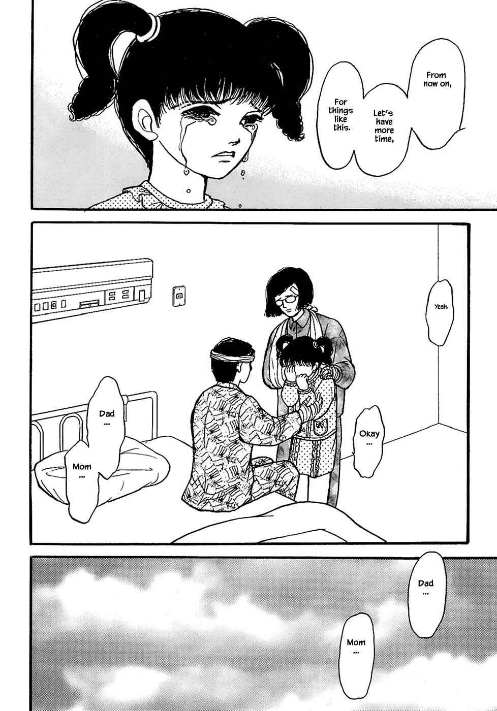 Page 15 Chapter 25.4 Death, She and I