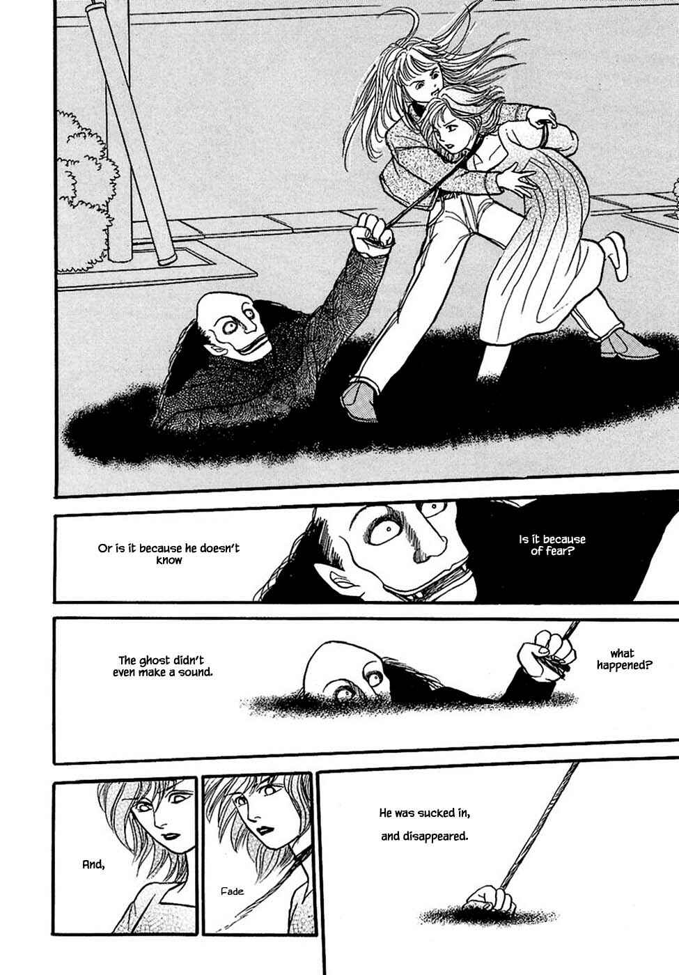 Page 15 Chapter 29.3 Death, She and I