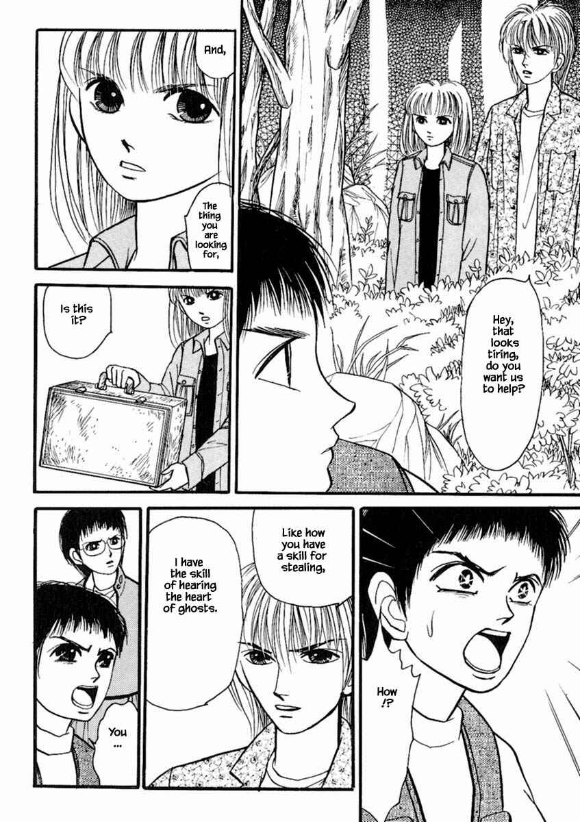 Page 11 Chapter 20.4 Death, She and I