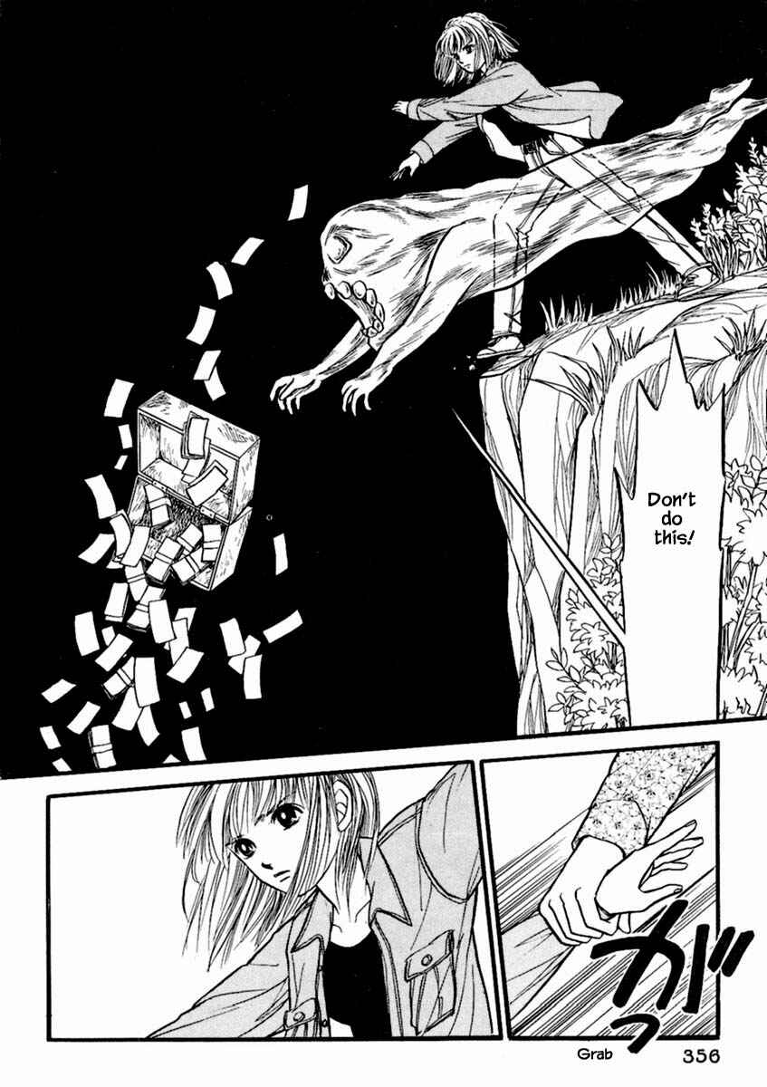 Page 15 Chapter 20.4 Death, She and I