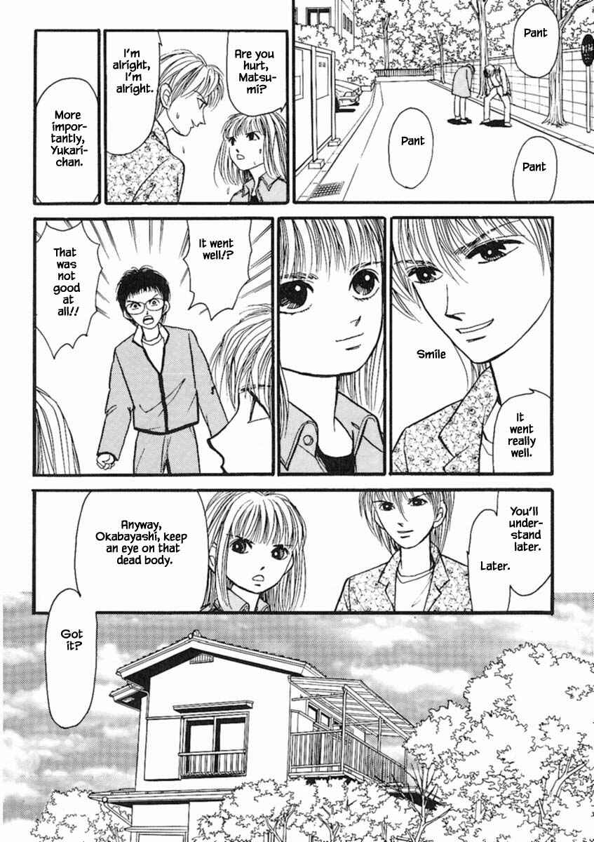 Page 7 Chapter 20.4 Death, She and I
