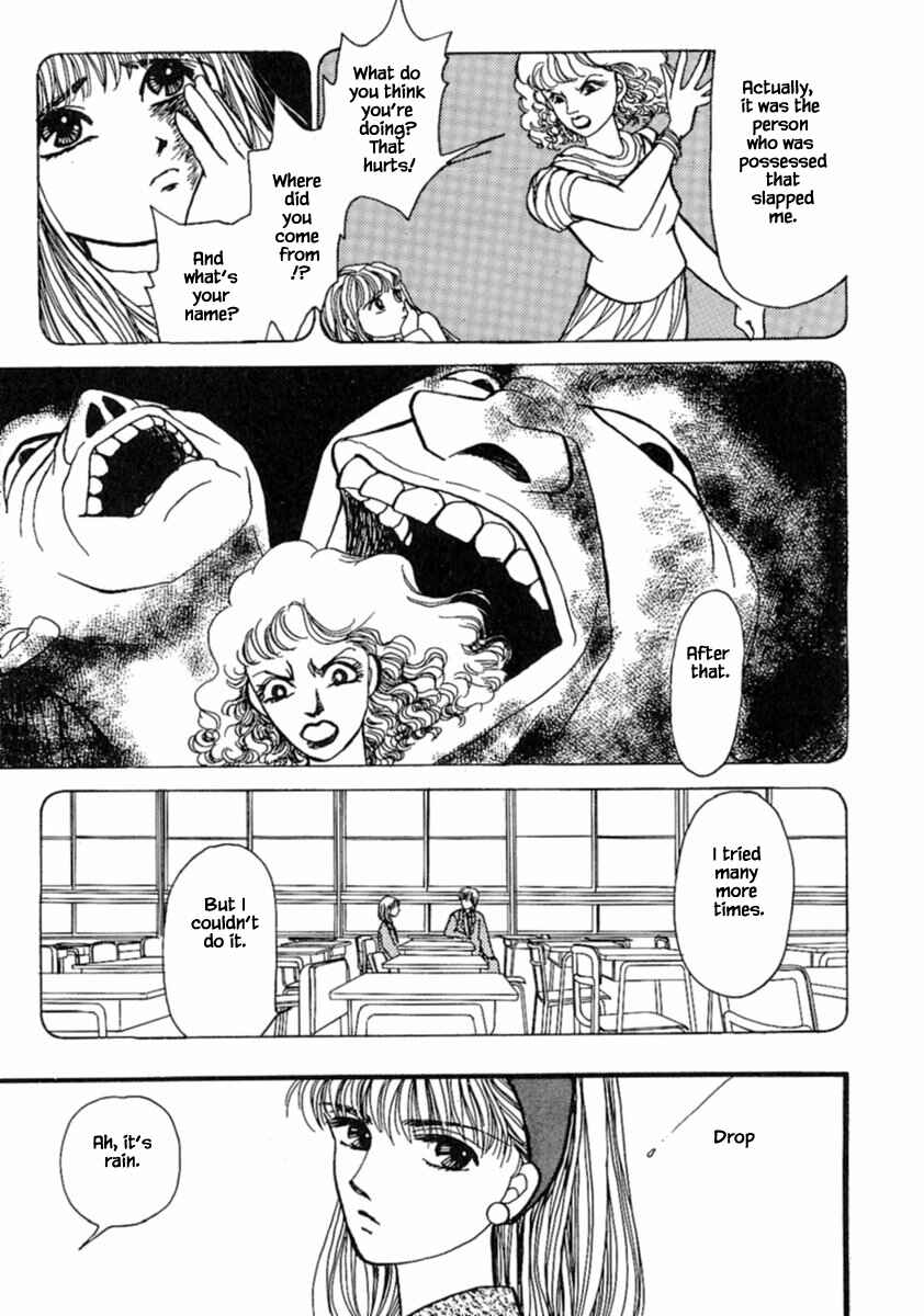 Page 10 Chapter 15.2 Death, She and I