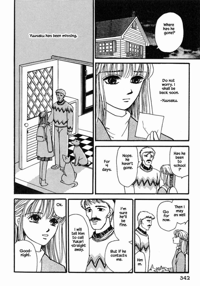 Page 15 Chapter 15.2 Death, She and I