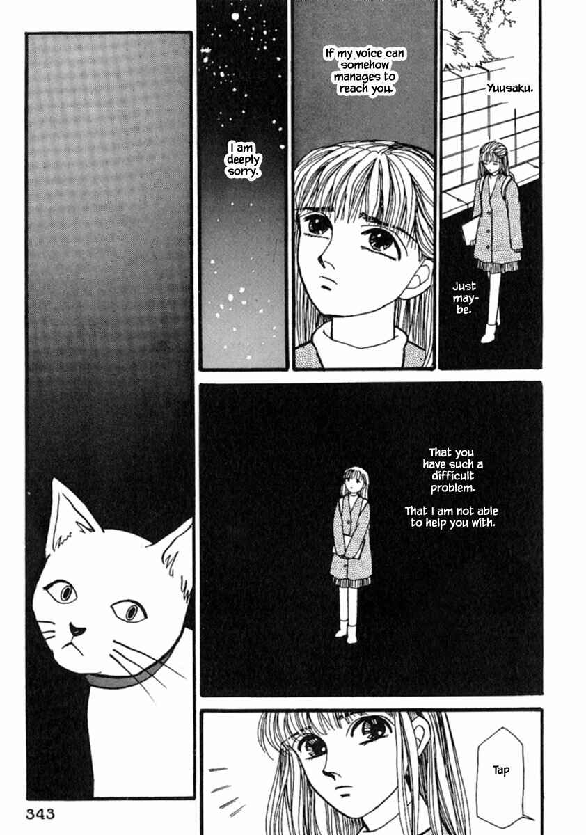 Page 16 Chapter 15.2 Death, She and I