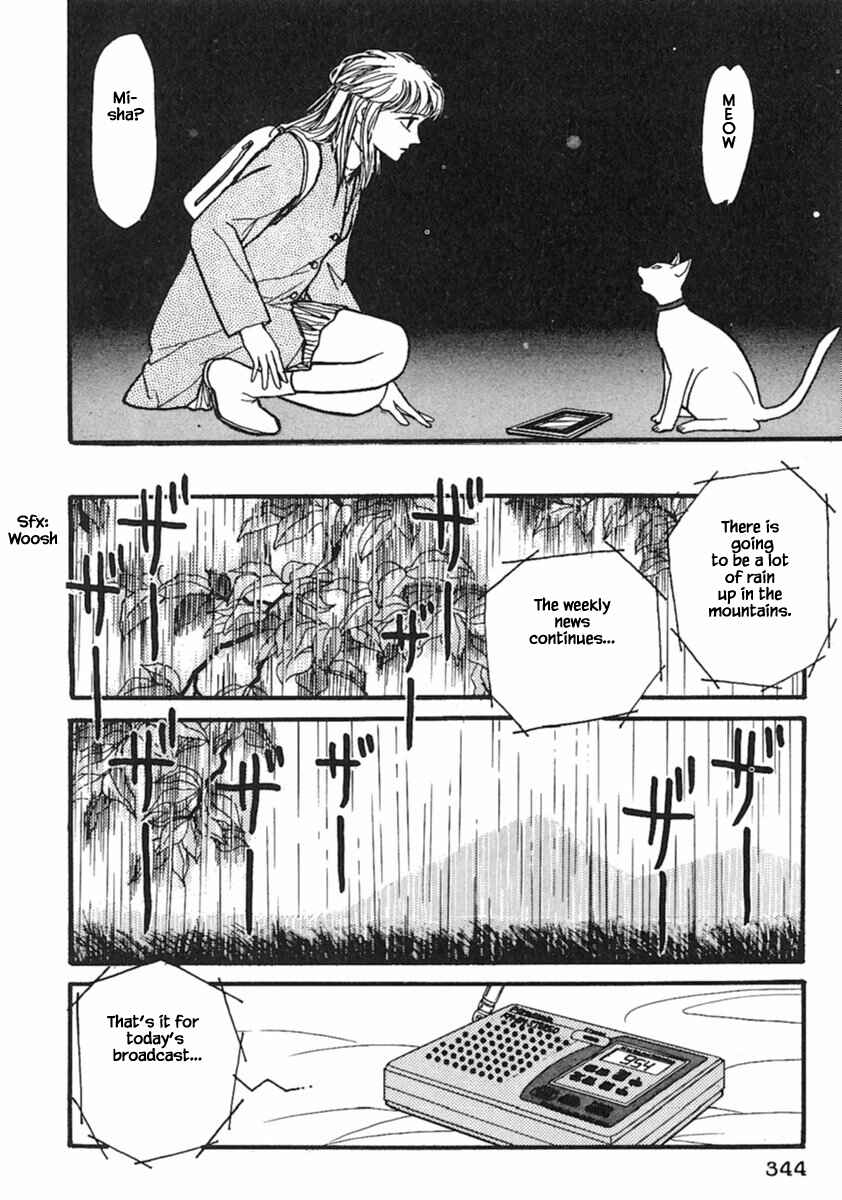 Page 17 Chapter 15.2 Death, She and I