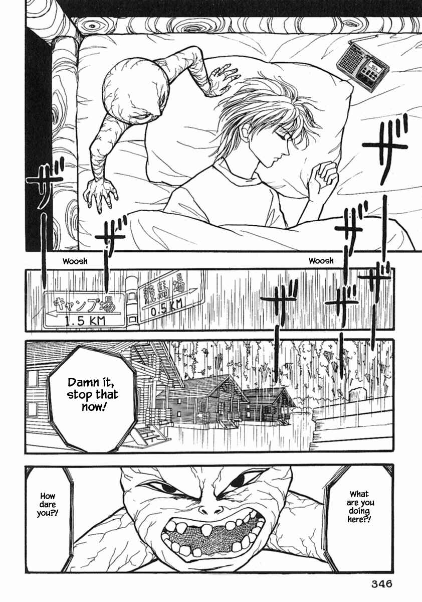 Page 19 Chapter 15.2 Death, She and I