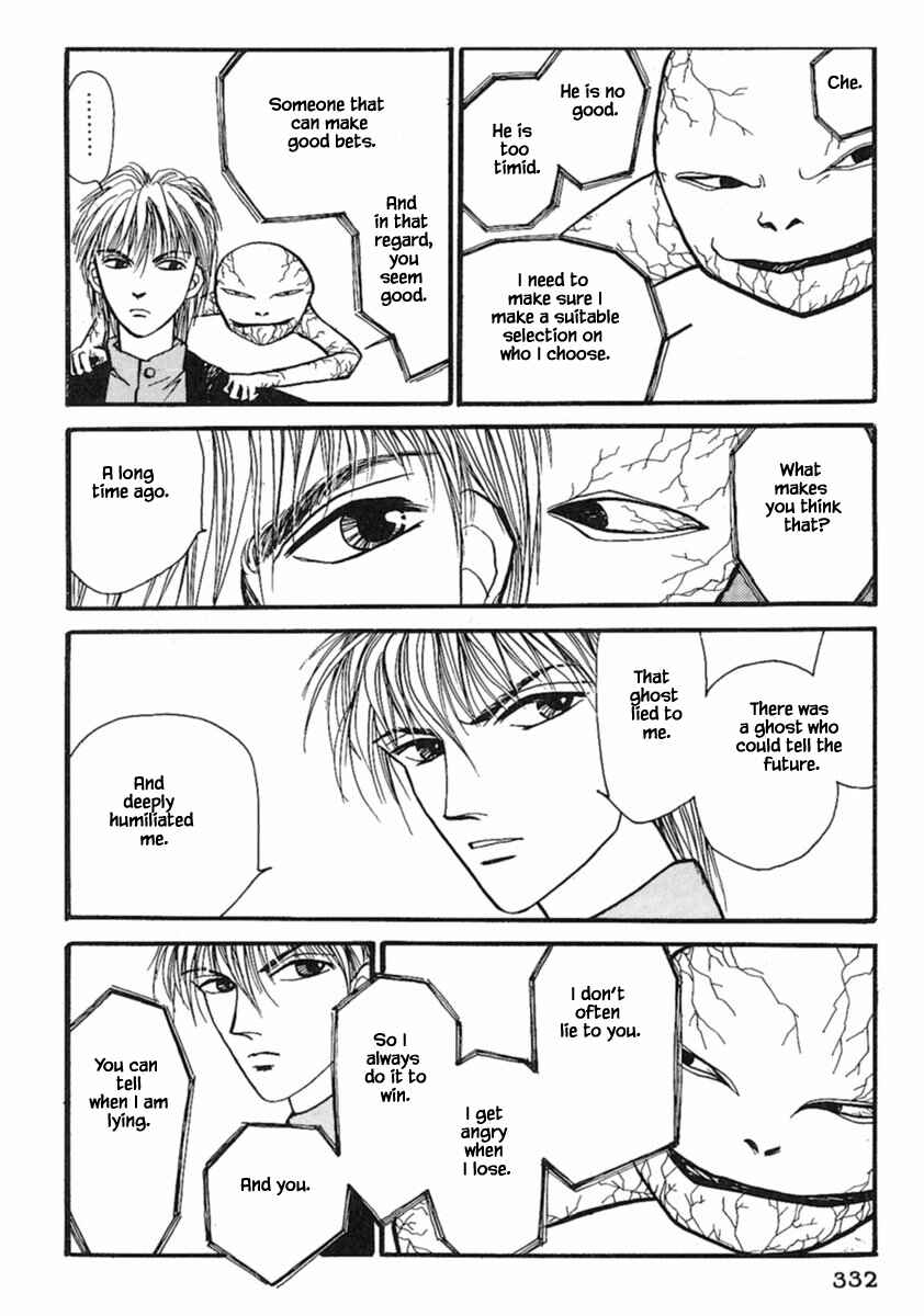 Page 5 Chapter 15.2 Death, She and I